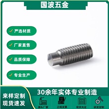 ������ᔿs�U�������902.2RD-304