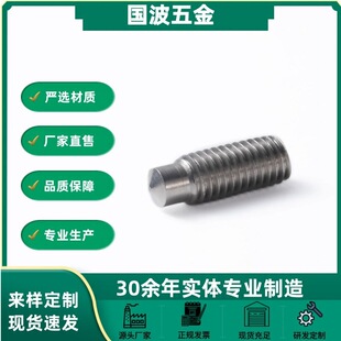 ������ᔿs�U�������902.2RD-304