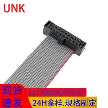 1.27mm�g�� IDC�ž���ƽ�B�Ӿ�18P 2678���ž�����ʽ�@ʾ��������