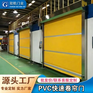 工厂车间通道隔断PVC快速卷帘门人脸识别门禁自动感应升降卷闸门