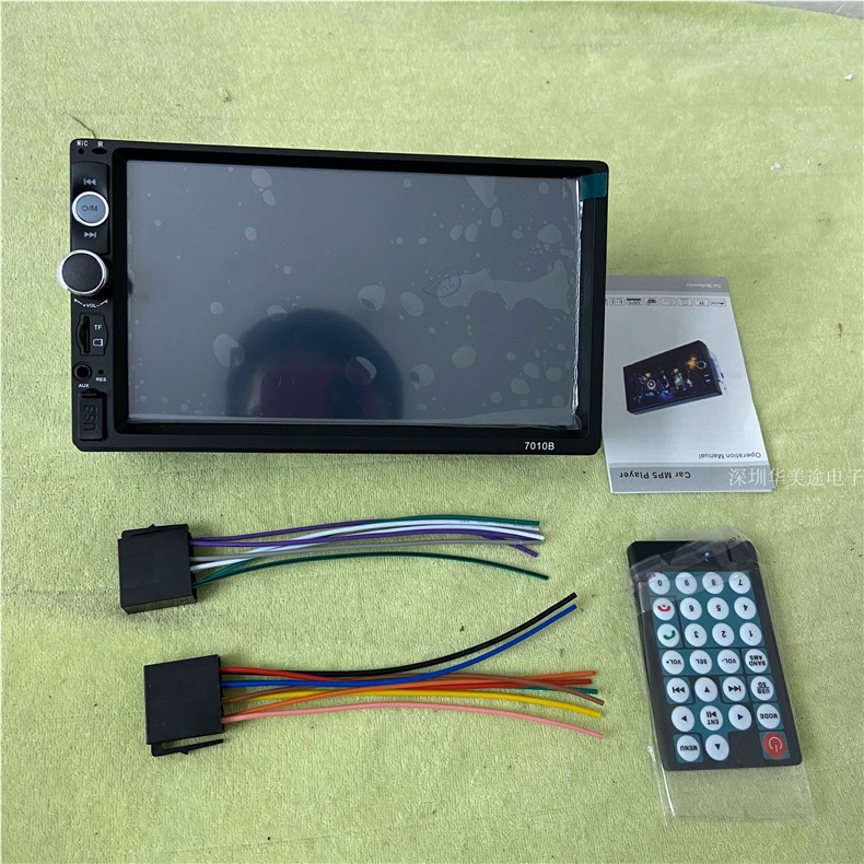 Factory 7inch Dual-Driver Audio-Visual Car MP5 Player Bluetooth MP5 Card Slot Player with Reverse Camera FM Short Model 7010B