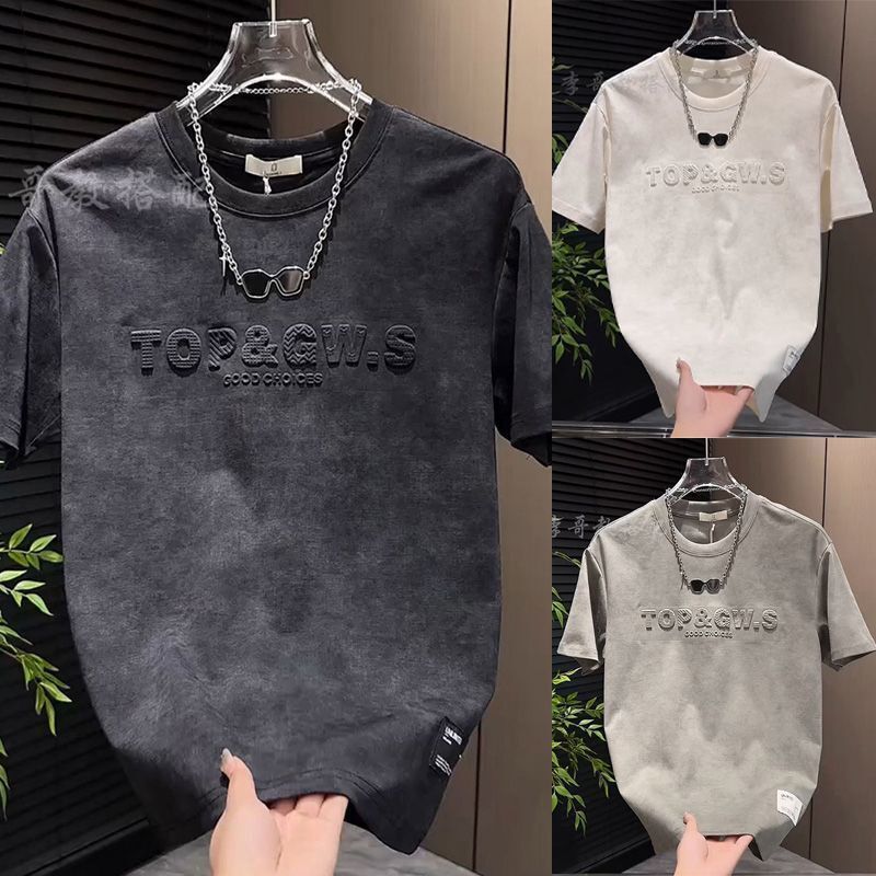 2026 New Men's Trendy Brand Letter Embroidery Short-Sleeve T-Shirt Summer Loose Casual Round Neck Versatile Top