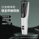Adult Baby Hair Clipper Automatic Suction Super Quiet Children Baby Shaving Artifact Electric Flipper for Newborn Household