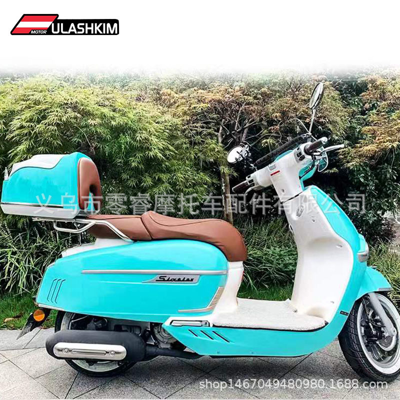 Vmaxie 300 150 Tail Box Universal Motorcycle Electric Rear Trunk Modified Tail Box Rack Vmaxe Tail Box