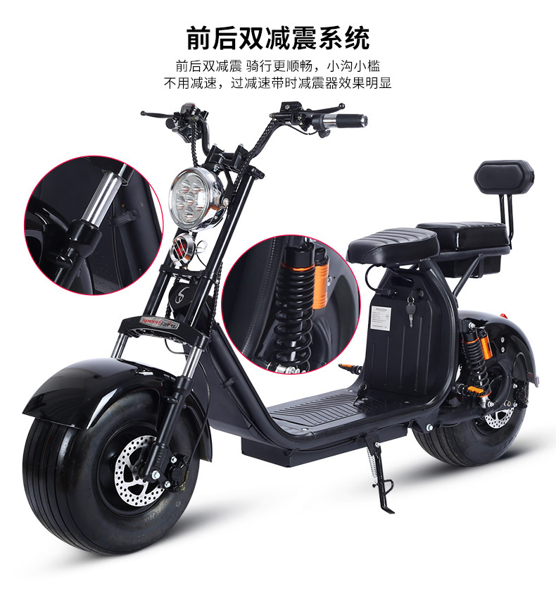 X10 Front and Rear Shock-Absorbing Two-Seater Electric Vehicle Battery Vehicle Power-Saving Electric Motorcycle Two-Wheel Motorcycle Adult Scooter