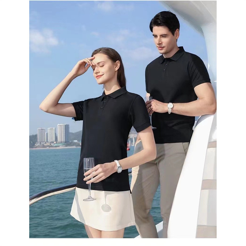 고급 장단면-블랙 FS-920