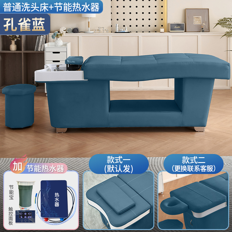 Peacock Blue + calentador de agua