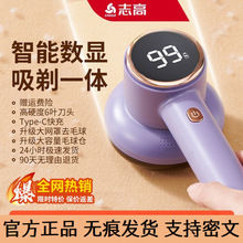 ־��ë���޼�����ë���·�����ȥ�������ô�γ�ë����ȥ��������