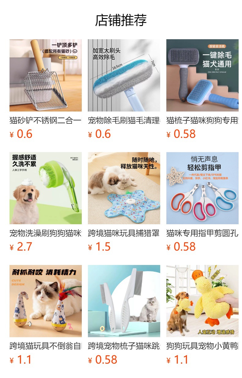 Cat Toy Pet Interactive Auto Teaser Ball Self-Entertainment Stress Relief Electric Rope Ball Feather Wand Pet Toy Kitten Toy