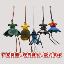 罗家同款小精灵包挂饰流苏公仔背包钥匙扣Puzz全系列真皮包包挂件