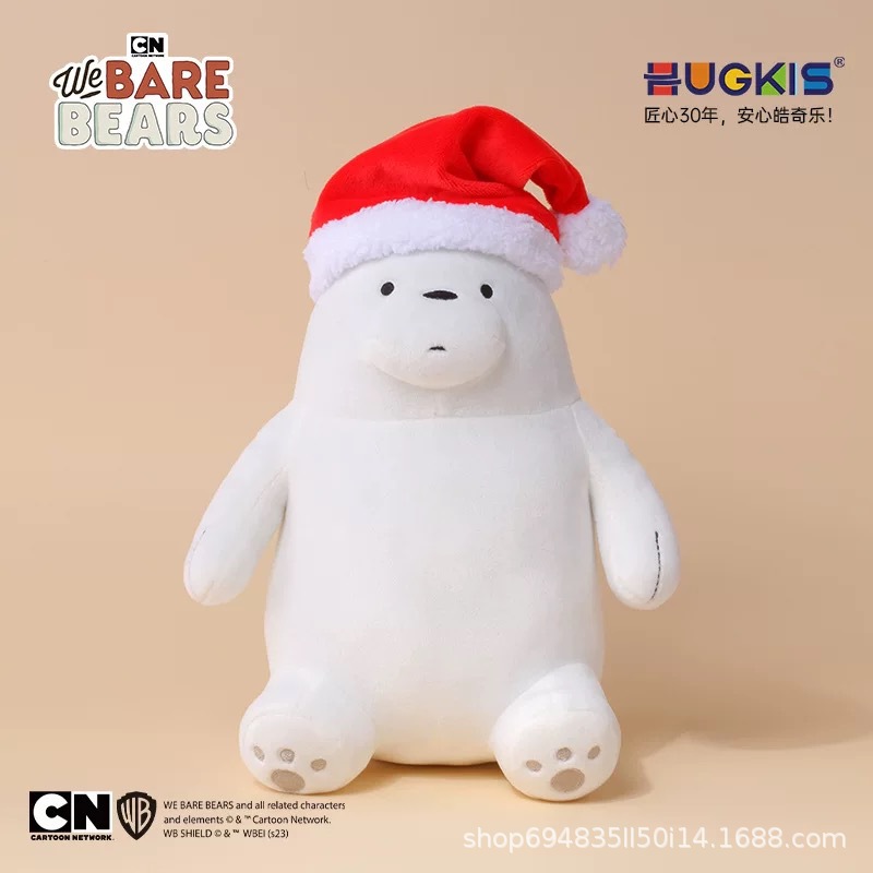 Oso blanco (sombrero de navidad) 25 cm