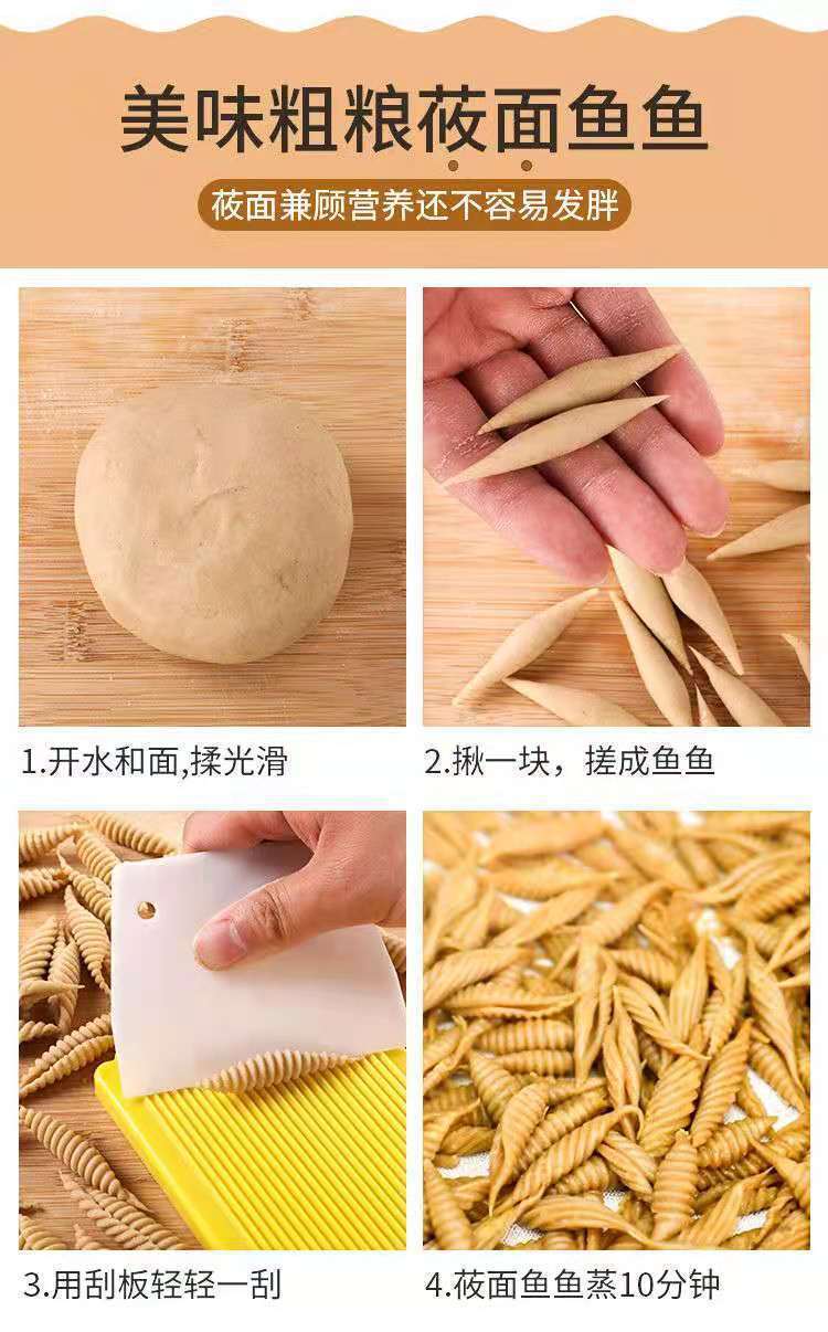 详情图_6.jpg