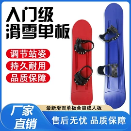 沙滩车;碰碰车卡丁车;其他摩托车