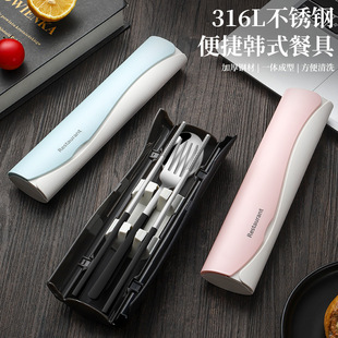 316L���P䓱�y�;����b ���ײ������� �W���ϰ����ռ{�� �nʽ��