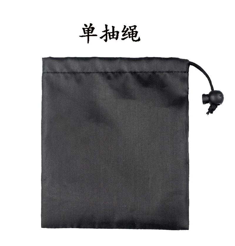 Bolsa de almacenamiento 210D poliéster cordón bolsa digital electrónica productos cordón bolsa al aire libre suministros de almacenamiento bolsa de zapatos, descuento
