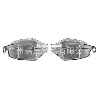 Motorcycle front windshield: heightened wind deflector, windscreen