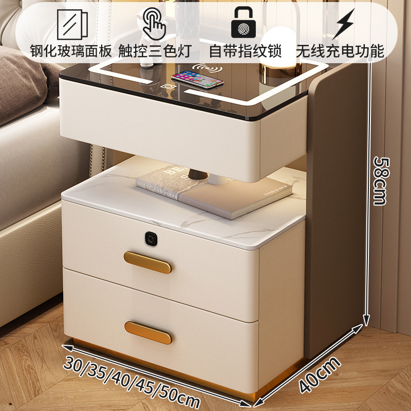 오프화이트 + 커피색 [3색조명 + 무선충전 + USB + 지문잠금] 센서등 무료
