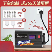 ���ù��������׃�l�����ʹ��������늱�ʡ�����ʡ������]