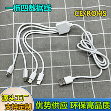 һ����type-c��는������h����Ʒ�|1��USB�D�п�1����typec��늾�