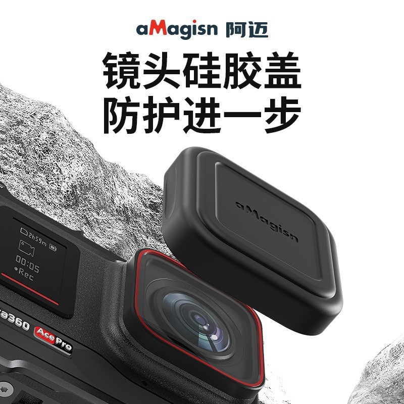 aMagisn阿迈影石Insta360AcePro2快拆金属兔笼AcePro保护框配件|undefined