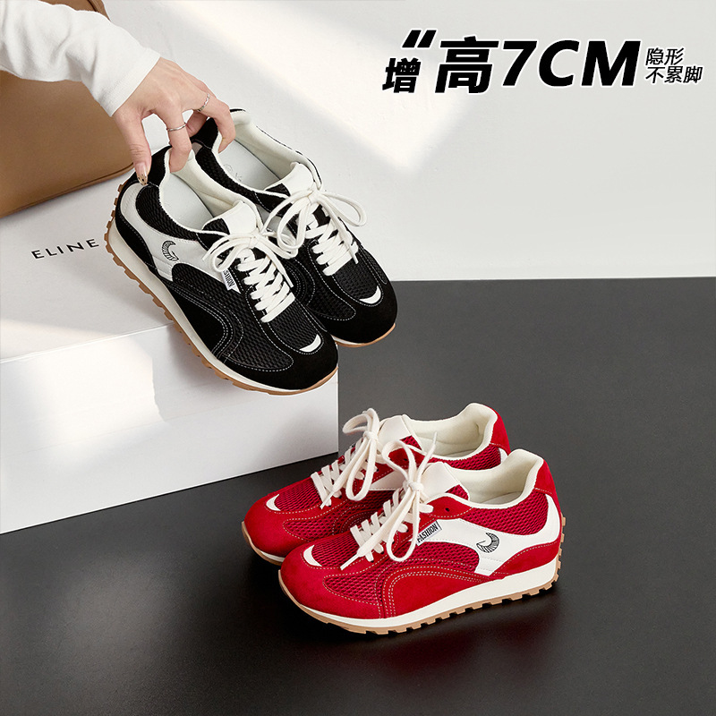Retro Red Forrest Gump Shoes for Women 2025 New Style, Fashionable Crooked Head Moral Training Shoes, Mesh Casual Sports Shoes for Women Retro Red Forrest Gump Shoes for Women 2025 New Style, Fashionable Crooked Head Moral Training Shoes, Mesh Casual Sports Shoes for Women