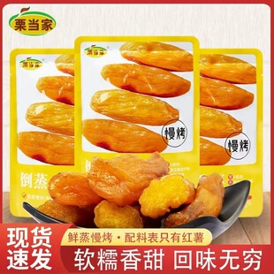 �����ҵ���С����200g�r�������ع�ܛŴ����t���k������֬С��ʳ