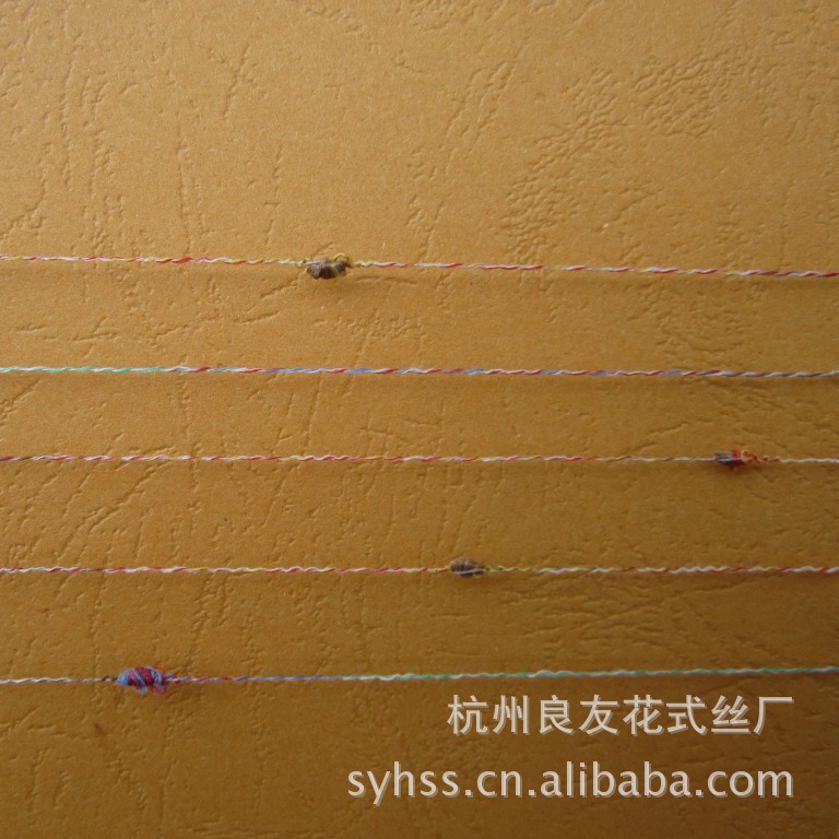 工厂直销供应93#彩色段染结子纱       重质量重货期  花式纱线