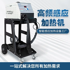 其他维修设备;烤漆机;其他电热设备