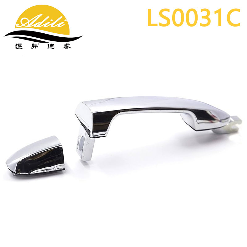 82650-2F000 82650-2F011 – Hyundai Armrest, handle, handle - chromerear-rightwithout-hole-83660-2f011