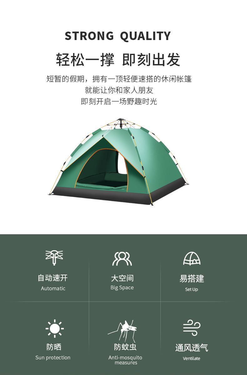 03a3dab3-f6e2-4843-a130-1383abcf8f04.jpe