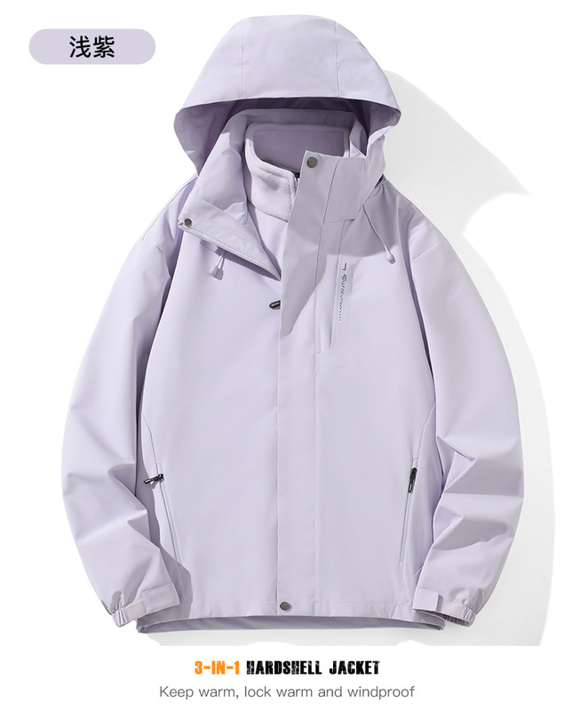 団体購入限定丨ジャケット3in1保温インナー付きアウトドア登山服防風防水ワークジャケットカスタム|undefined