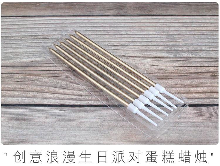 A17镀金长杆蜡烛详情页-爱吃的杏子、乐甜、芮悦_09.jp