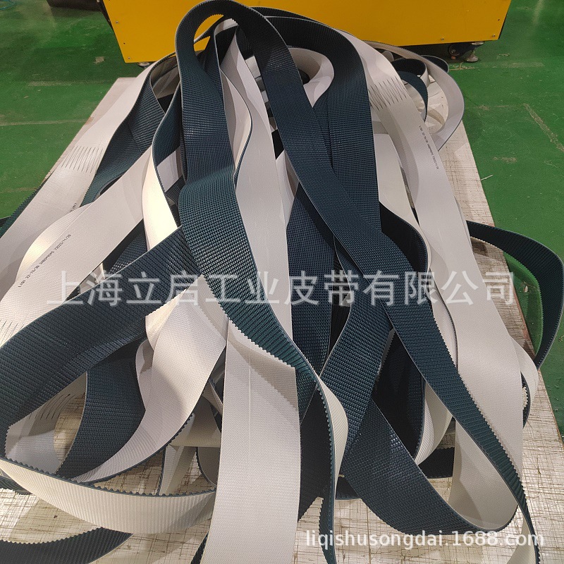 绿色草花纹全自动封箱机皮带 防跑偏永创包装机输送带