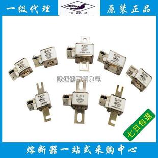 ����RST3/RST4/RST11/RST16�۔���500/800V 250A/710A/800A/1000A