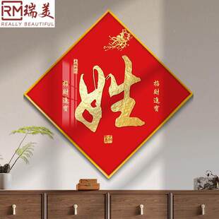 ���ϒ쮋 ���֮� ��������P�b� ���·��ӆ��w�Y��͏d�