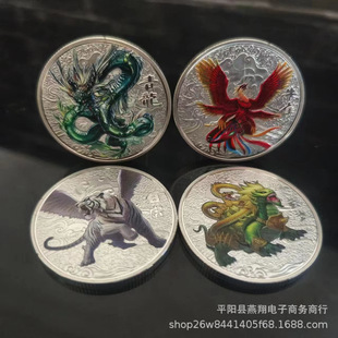 �Ї��Ĵ���F�o��� ���� �׻� ���� ��ȸ���L�o���������\����