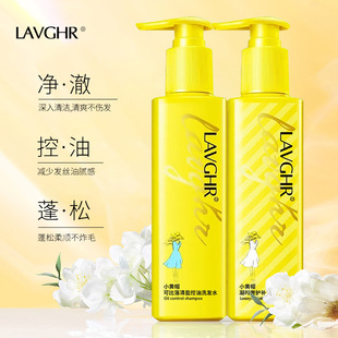 LAVGHRС�Sñ��͸�z��ϴ�lˮ�aˮ�lĤ�o�l��Ů�ޝ��ɿ�ë��Ⱦ�C��