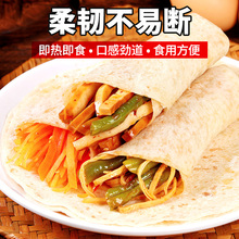 ɽ�|�F��ɽș���ɽ�|�Ƥ�C�����x���ʳ�����Ͳ��������