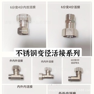 ���P�׃�������ͨ���^4��׃6�փȃ��⮐����ӟ�ˮ������D�Q�^