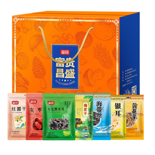 ���� ���F��ʢ785g/�Y�� ���b�S�C �s�Z�Y�� �c�S��Y��A��