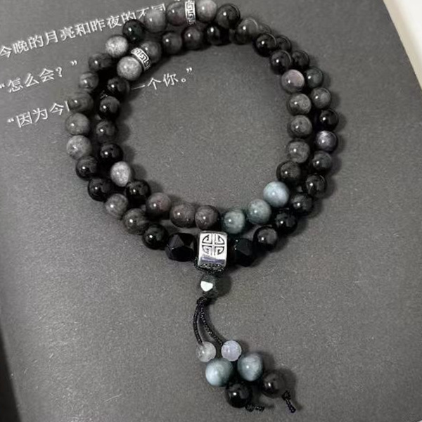 「芙清欢」轻奢串珠手链女新中式复古国风小众精致学生闺蜜手饰品|undefined