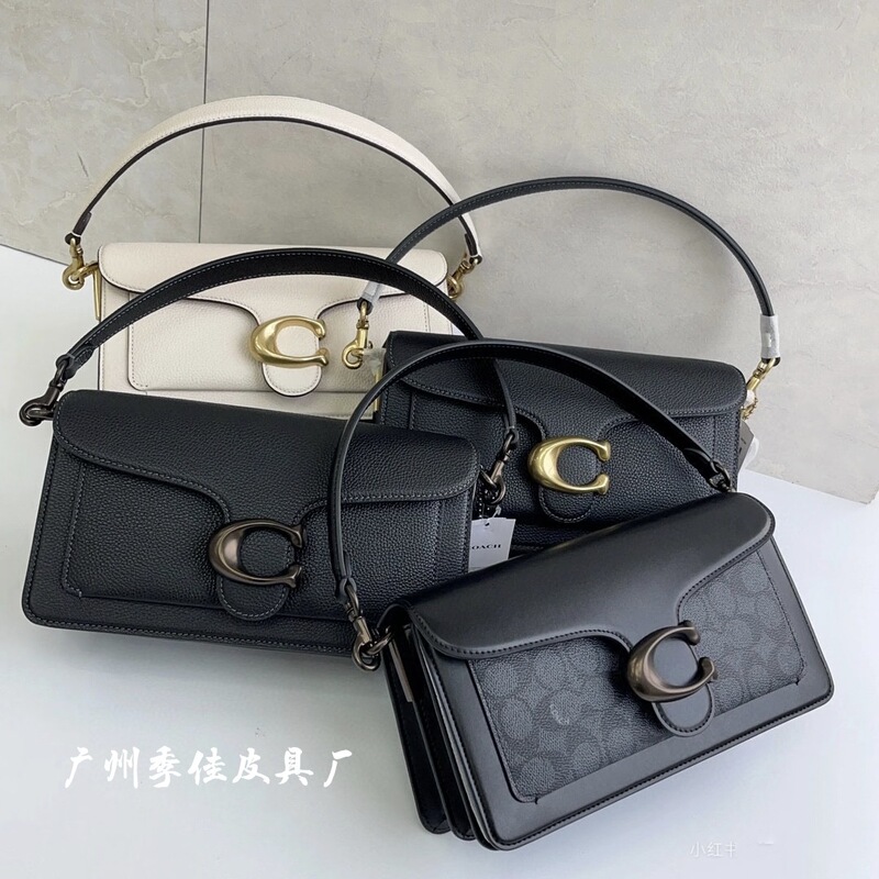 Kouc's New Tabby26 Dionysus Bag, Accordion Style Shoulder Bag, Crossbody Handbag, Practical Bag for Women Kouc's New Tabby26 Dionysus Bag, Accordion Style Shoulder Bag, Crossbody Handbag, Practical Bag for Women
