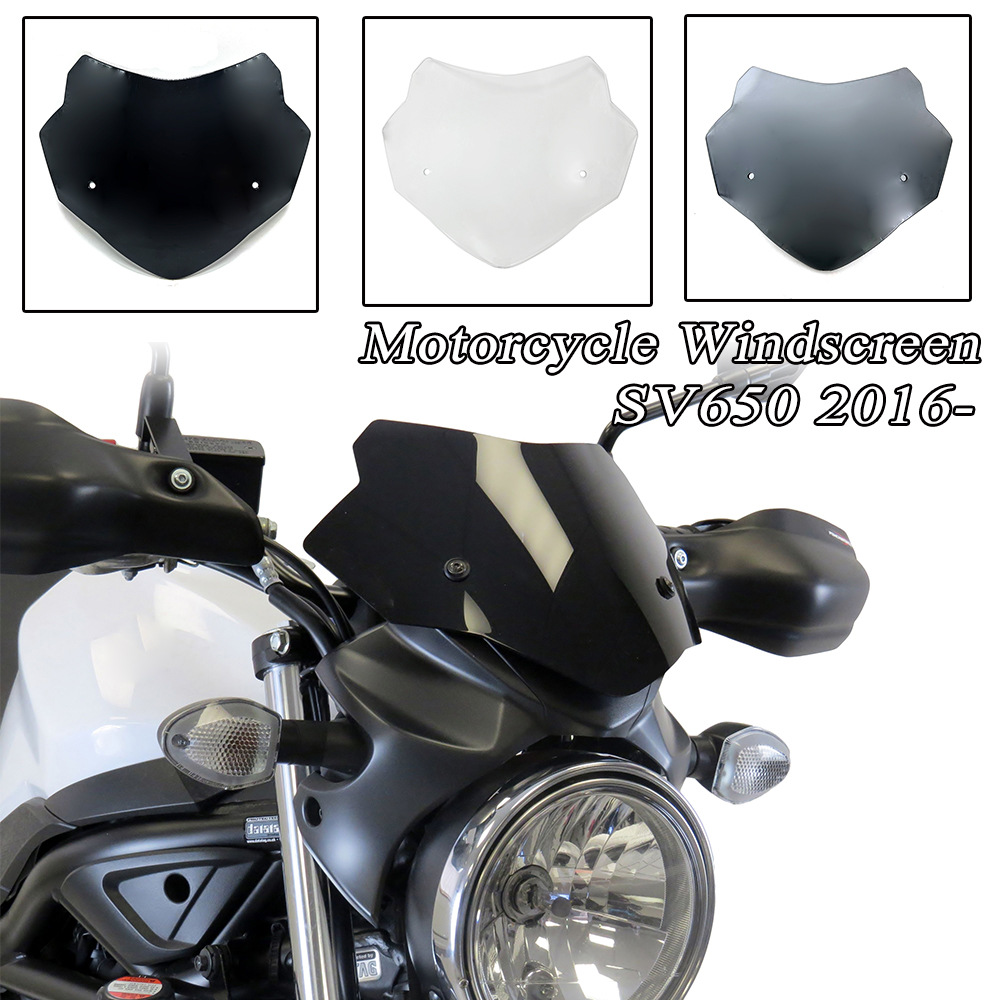 摩托车挡风玻璃扰流罩适用铃木Suzuki SV650 SV 650 2016 - 最新