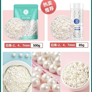 ��ɫ���鵰���b�̖�����ǿ�ʳ������Ȧ�����ǹ��決�Ƕ�FC��