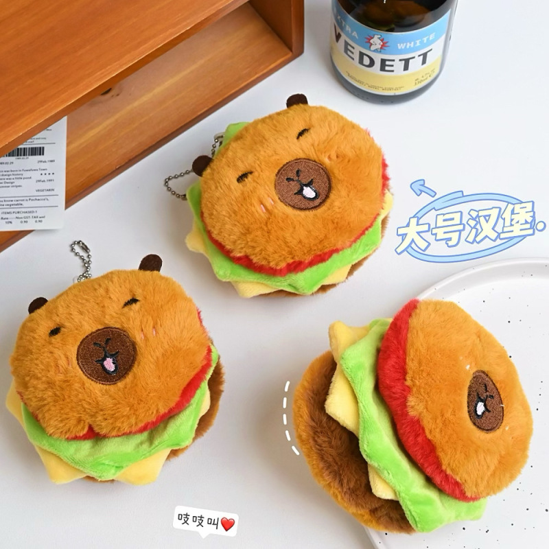 かわいいカピバラ ビッグマック バーガーぬいぐるみペンダント かわいいきしむガーリーハート服バッグペンダント女性用|undefined