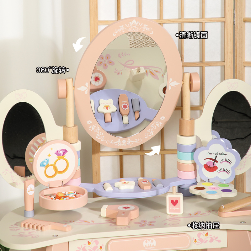 Simulación de madera para niños, cosméticos, accesorios, tocador de escritorio, tocador para niñas, juguetes de regalo de cumpleaños