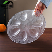 �p�ݼ��þŌm�����P�����ʯ�y���͔[�P���ֵ�ɹ���P���P