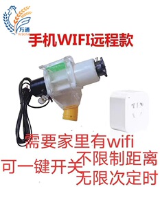 �u���Z���ӹ��~�r�B����h���Ԅ�ιʳ��̫����B�u���r������