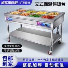 �f��݆��Ӻ��ͱ���̨���ò��P�늼ӟ���ʽ���܇ʳ�����̨�o