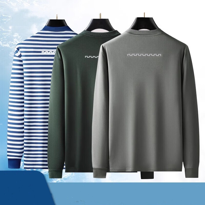 New Long-Sleeved Physical Training Clothing Spring, Summer and Autumn Quick-Drying T-Shirt Thin Round-Neck Sportswear Physical Training Clothing Reflective New Long-Sleeved Physical Training Clothing Spring, Summer and Autumn Quick-Drying T-Shirt Thin Round-Neck Sportswear Physical Training Clothing Reflective